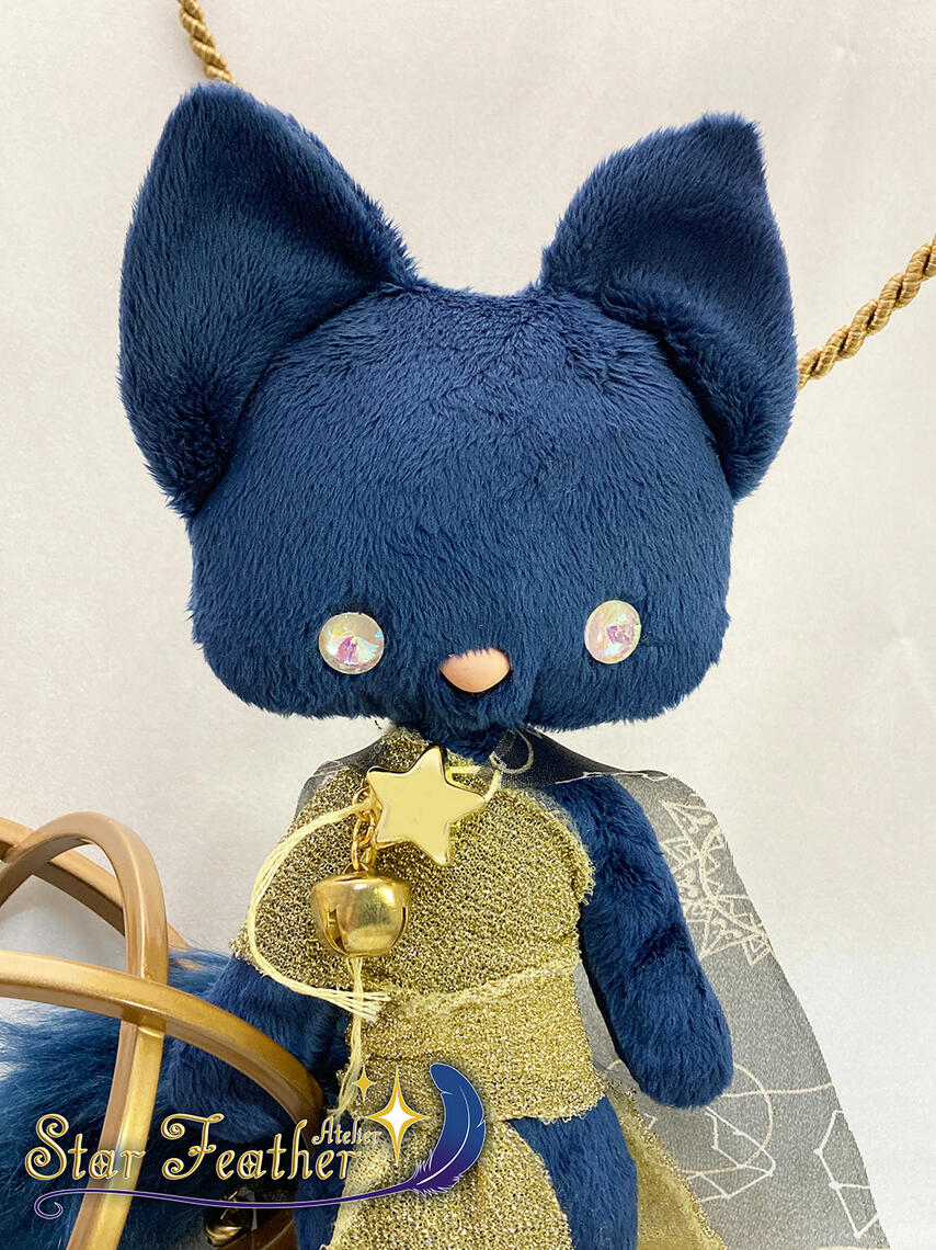 Celestial Cat